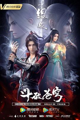 玖玖操